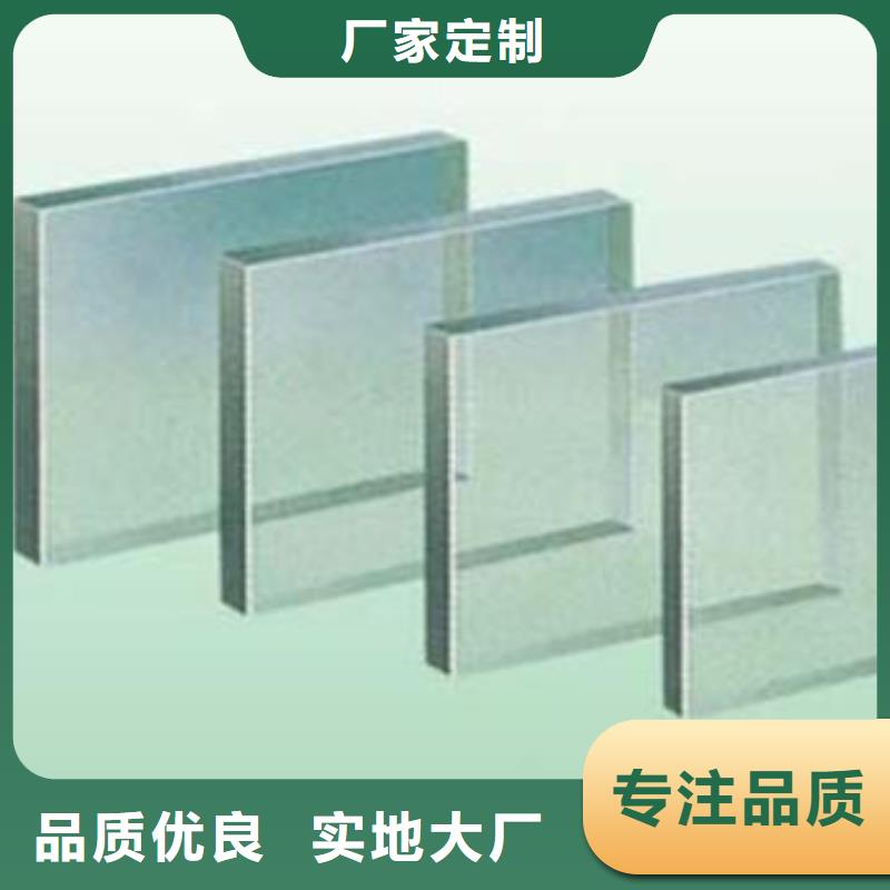 鉛玻璃型號全價格低