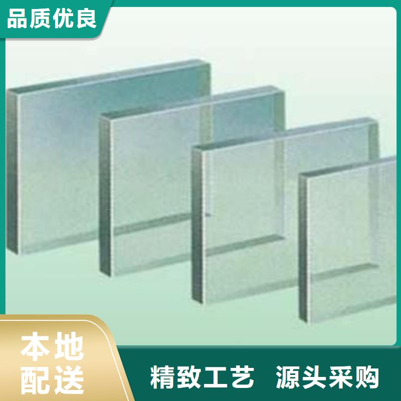 鉛玻璃12mm鉛玻璃現貨充裕