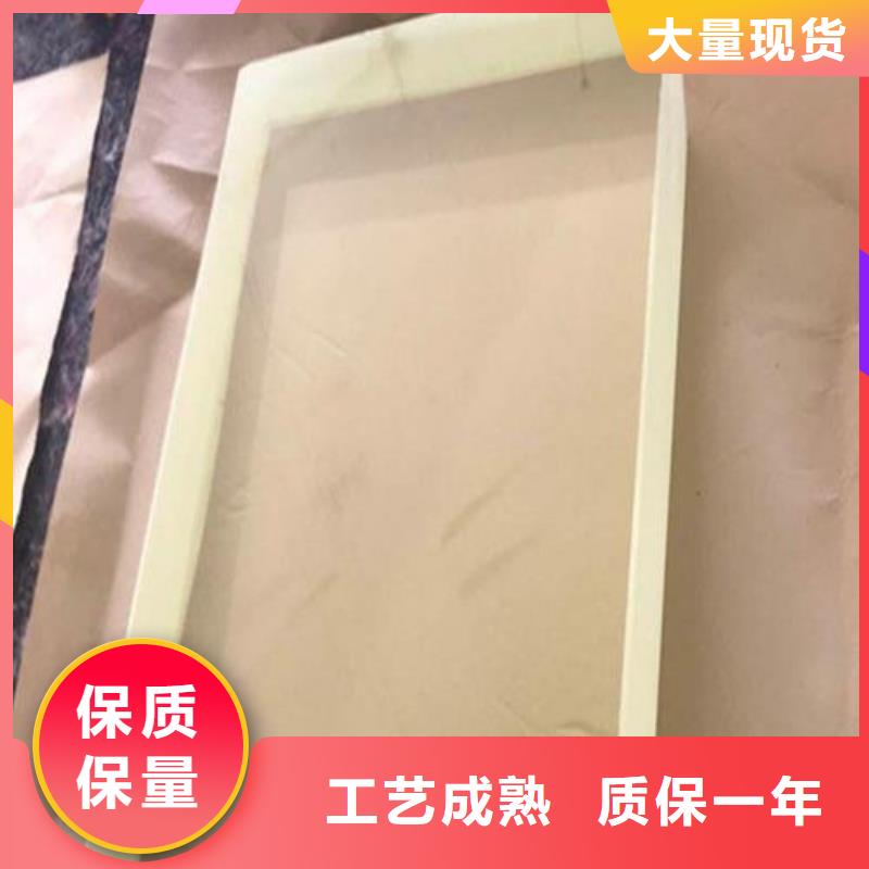 鉛玻璃鉛玻璃來圖定制