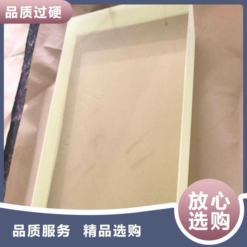 鉛玻璃鉛板價格按需定制真材實料