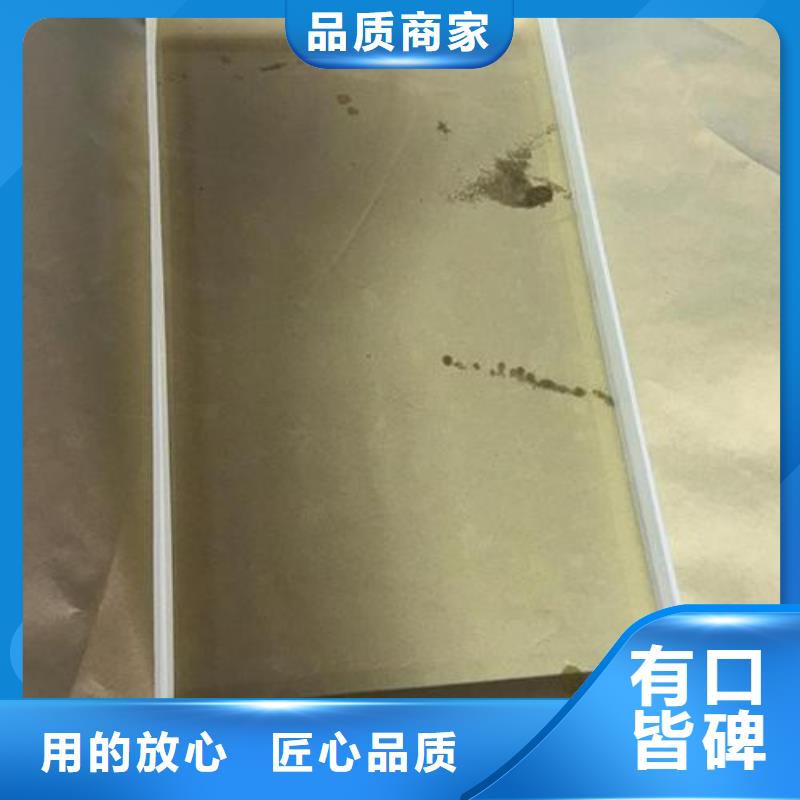 铅门厂家视频-铅门厂家-诚信辐射防护器材(商洛市分公司)服务区域商南|镇安|安康|榆林|西安|延安|宝鸡|咸阳