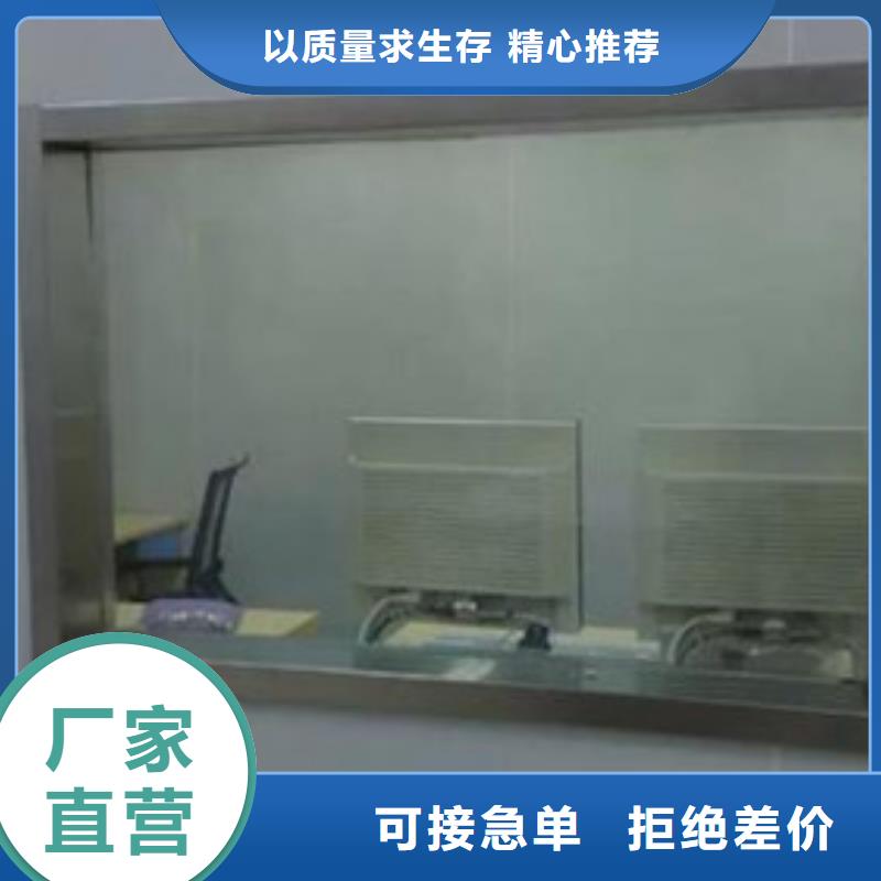鉛玻璃鉛玻璃出廠價