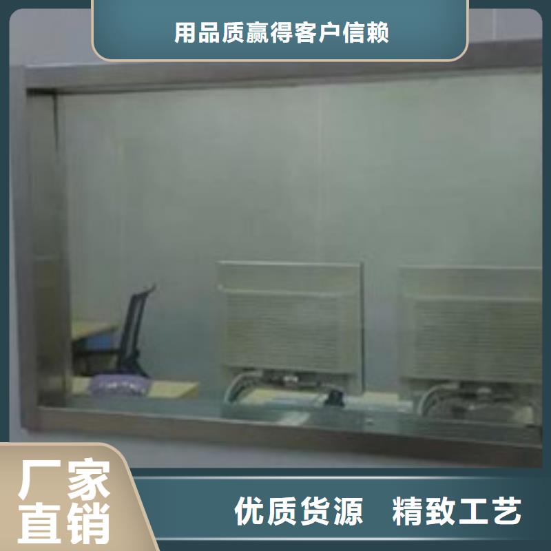 鉛玻璃鉛門廠家專注細(xì)節(jié)專注品質(zhì)