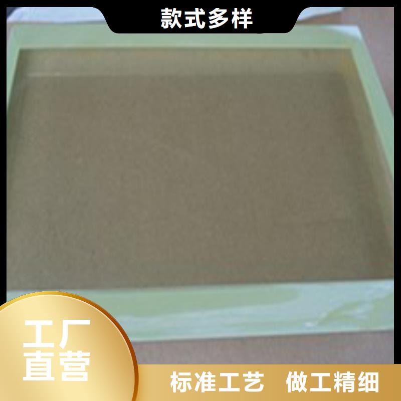 鉛玻璃x射線鉛玻璃產品性能