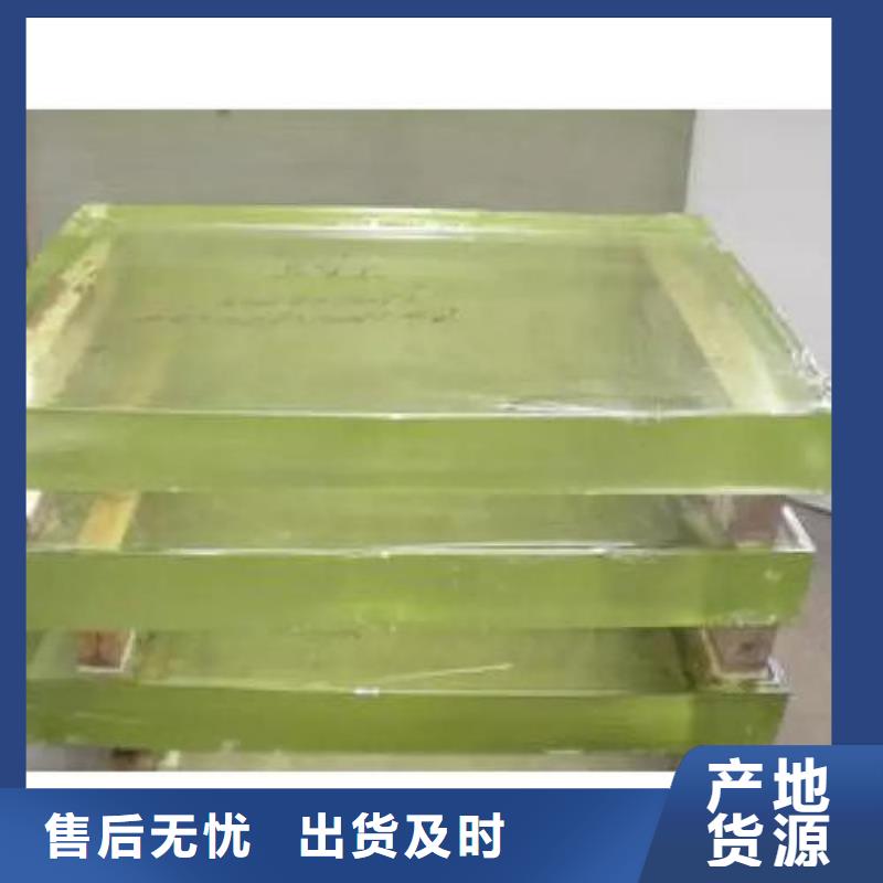 铅玻璃铅板选择我们没错