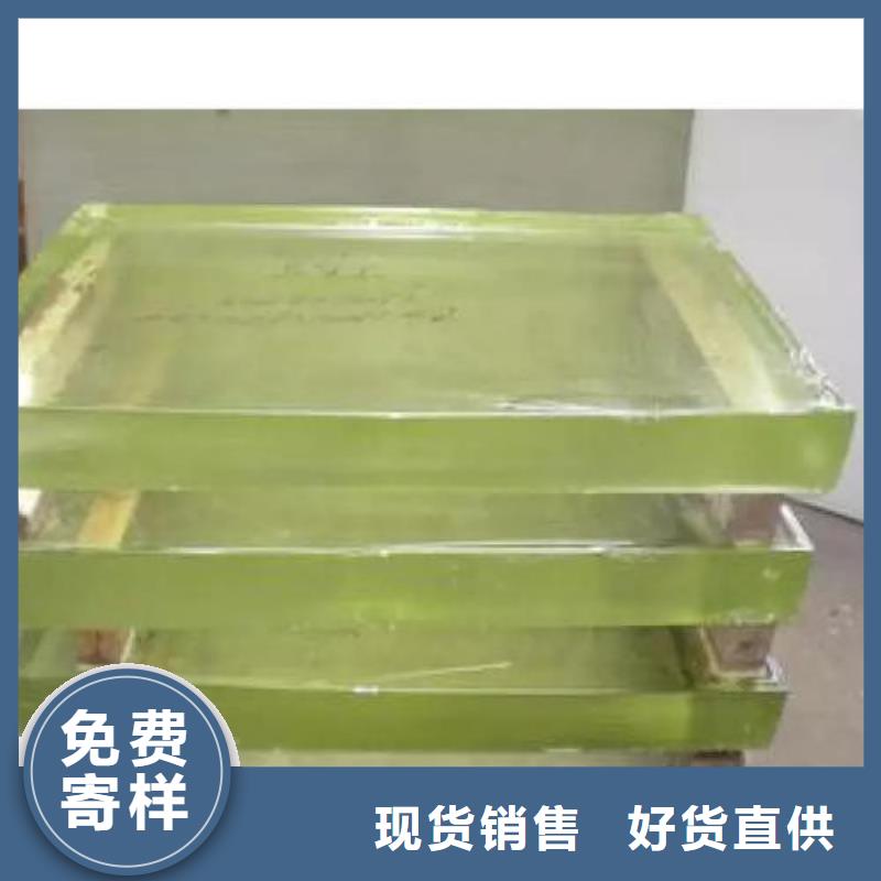 鉛玻璃鉛板價格按需定制真材實料