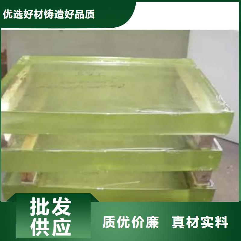 铅门厂家视频-铅门厂家-诚信辐射防护器材(商洛市分公司)服务区域商南|镇安|安康|榆林|西安|延安|宝鸡|咸阳
