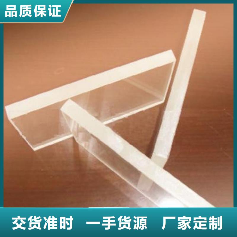 鉛玻璃CT室觀察用