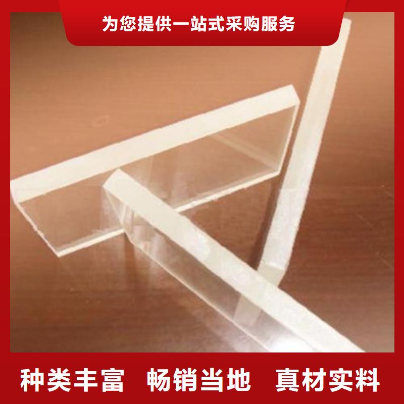 铅玻璃-铅门厂厂家直销