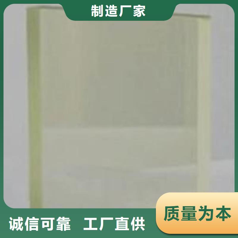 鉛玻璃鉛板價格為您提供一站式采購服務