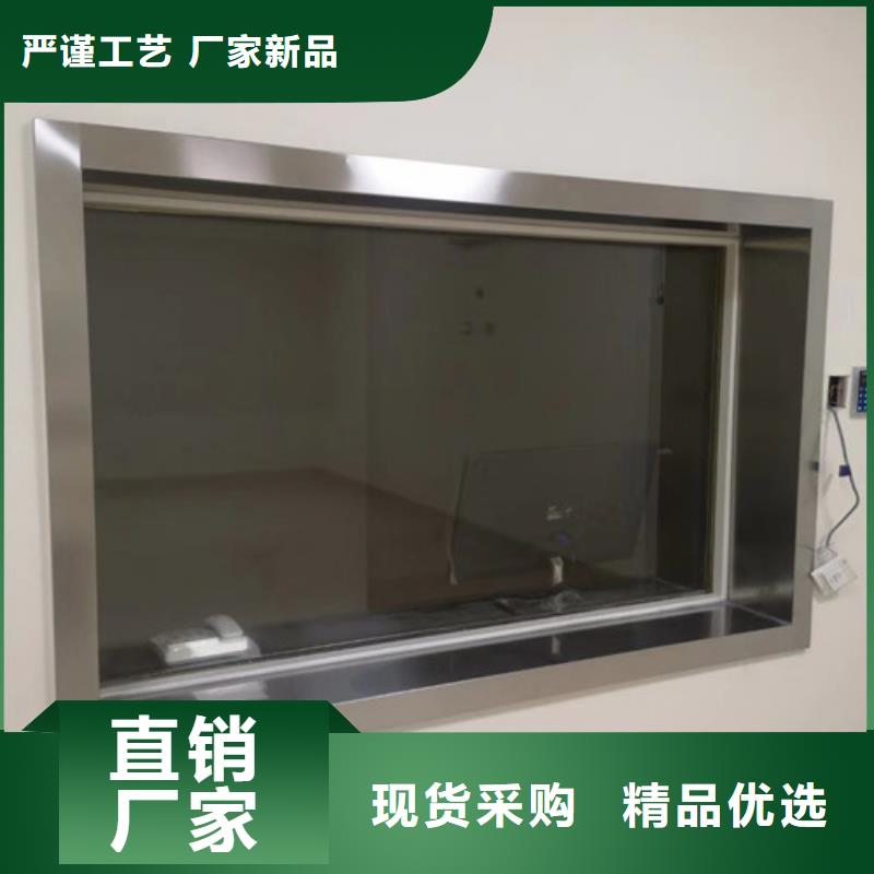 鉛玻璃鋇水泥匠心工藝