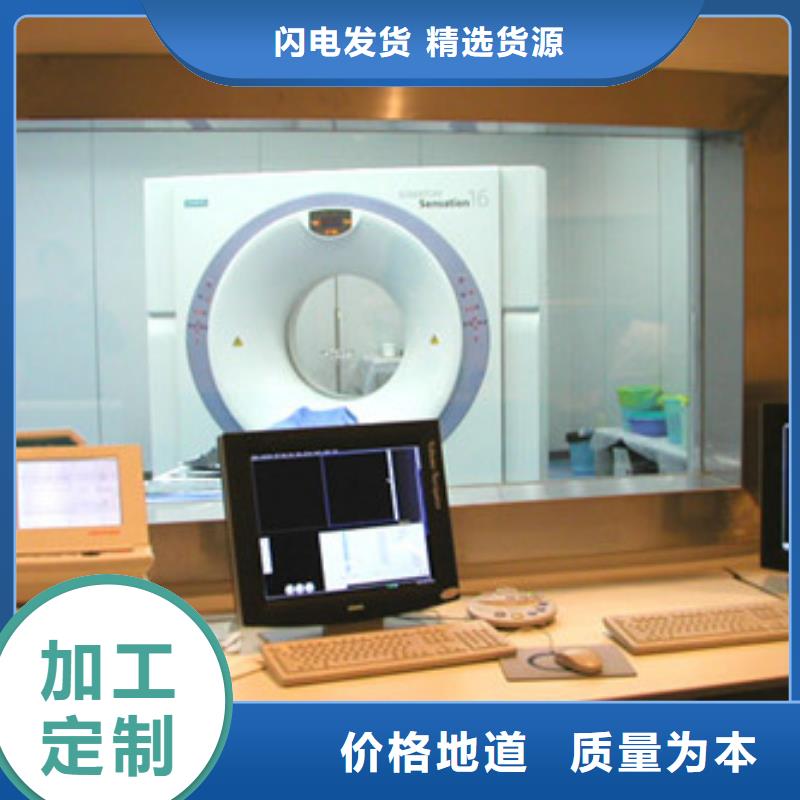 铅玻璃铅板选择我们没错