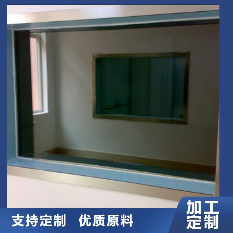铅玻璃铅板选择我们没错