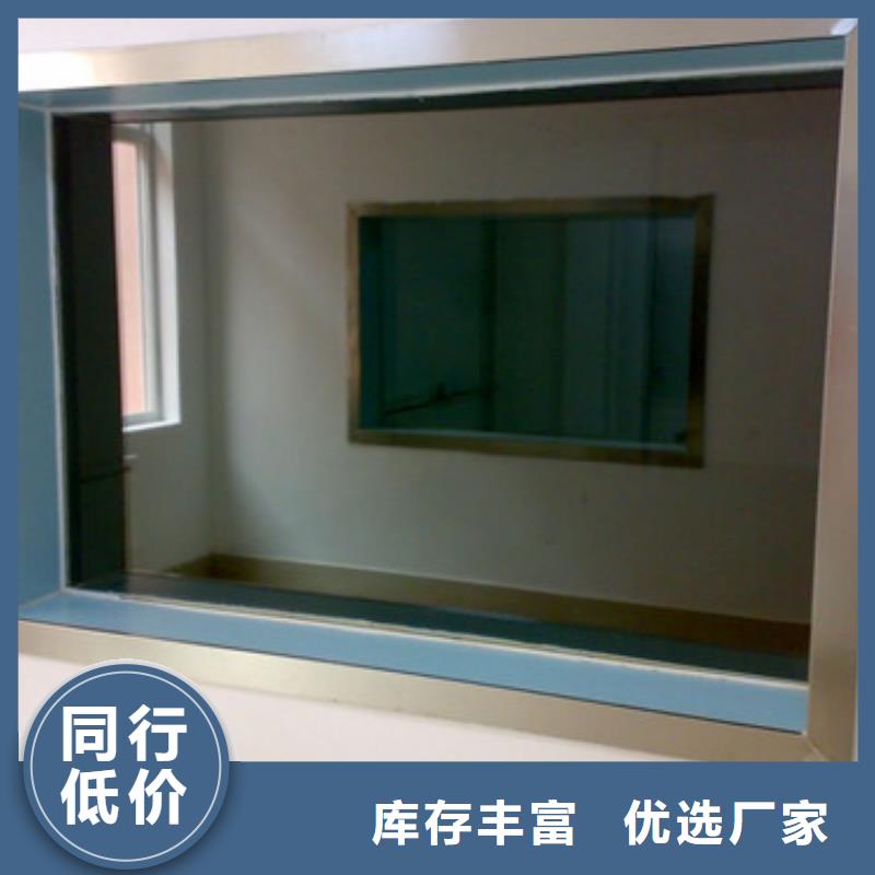 鉛玻璃CT室觀察用