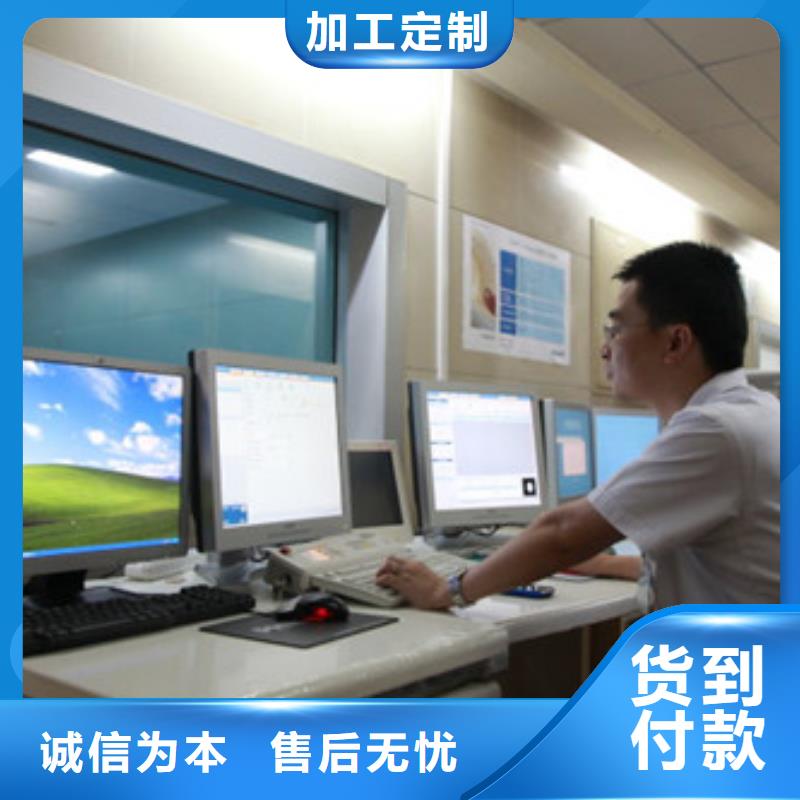 鉛玻璃CT室觀察用