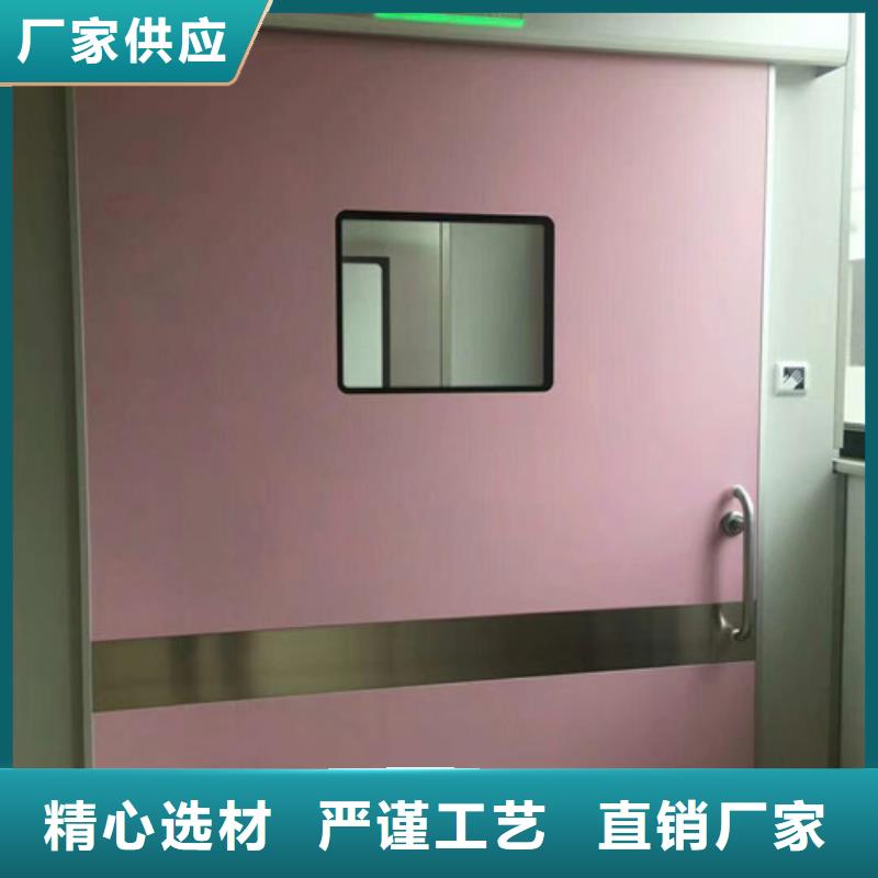 電動防X射線推拉門定做廠家