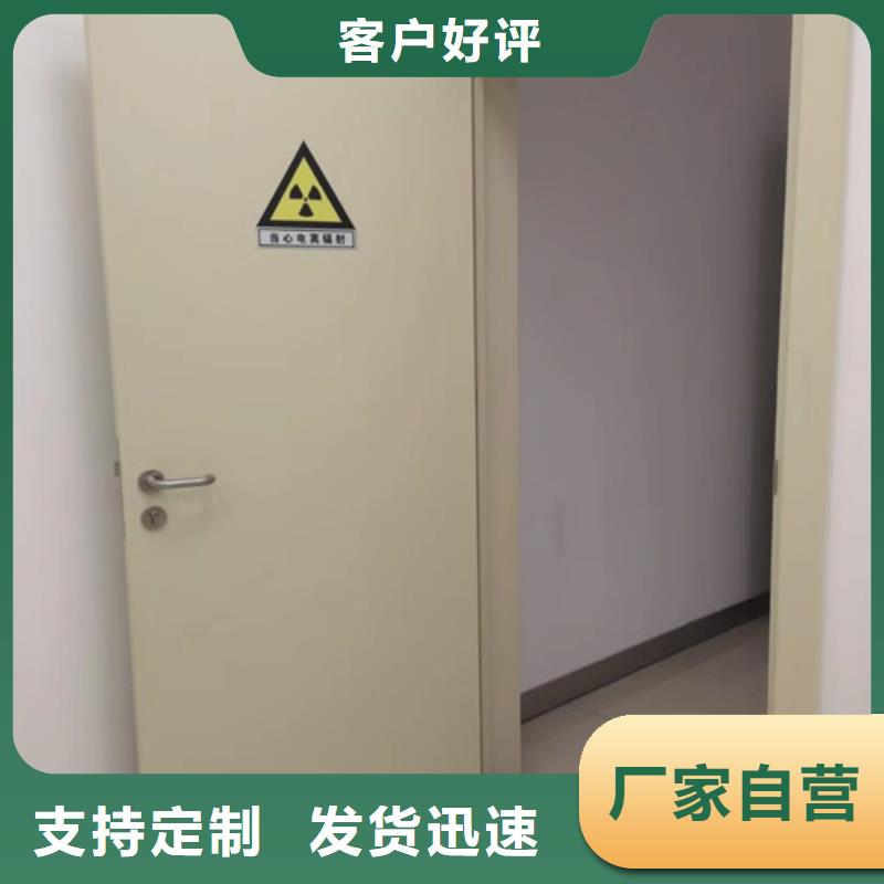鉛門,射線防護鉛門安裝注重細節