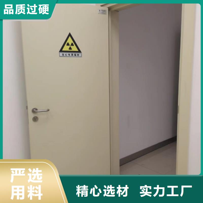 放射科ct防護(hù)門多少錢