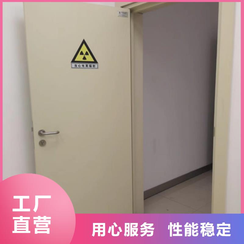 醫院DR機房射線防護施工廠家
