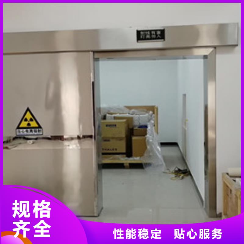 防輻射廢物儲(chǔ)存箱-X光防輻射硫酸鋇供應(yīng)商