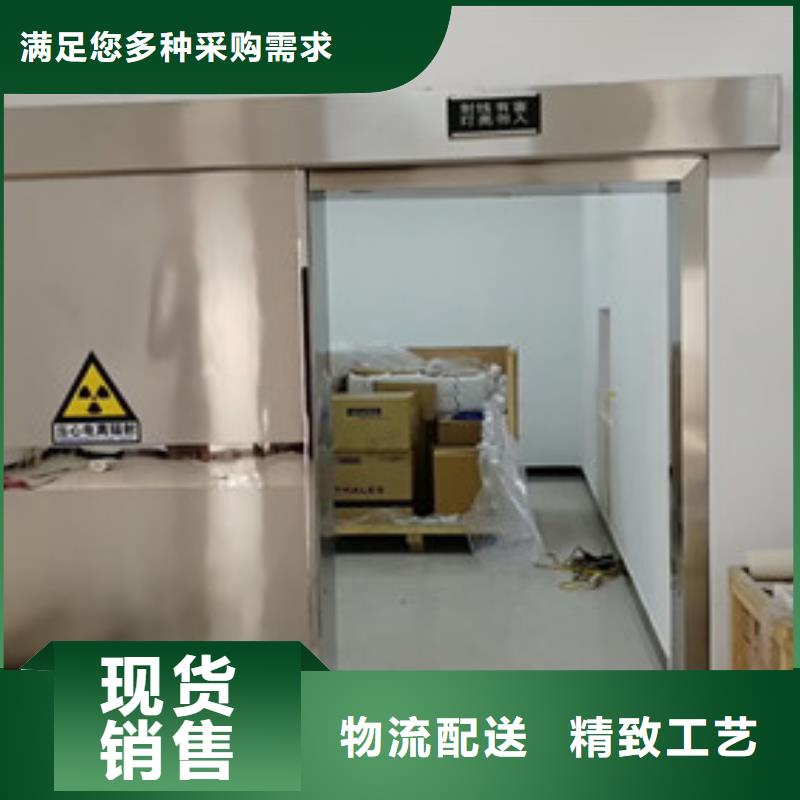 铅屏风视频-浙江省湖州市|德清|南浔|丽水|金华|衢州|宁波铅屏风-诚信铅门铅板