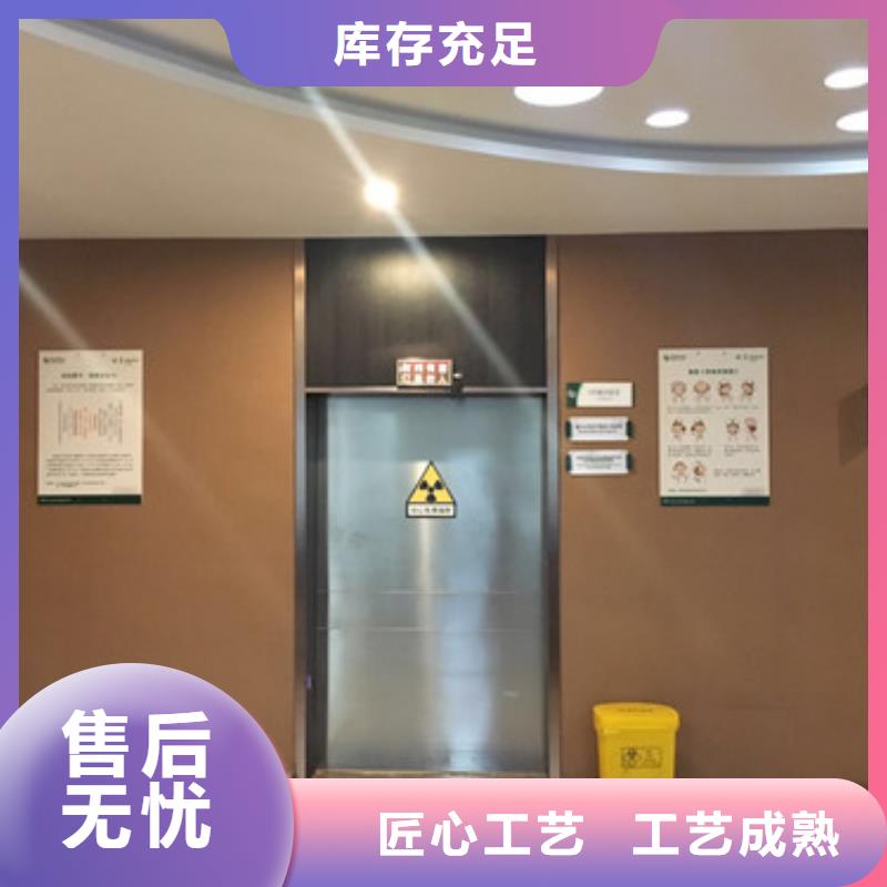 2鉛當量鉛屏風多少錢