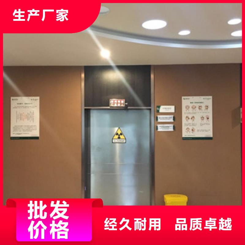 鳩江區(qū)寵物X光室鉛門多少錢一套
