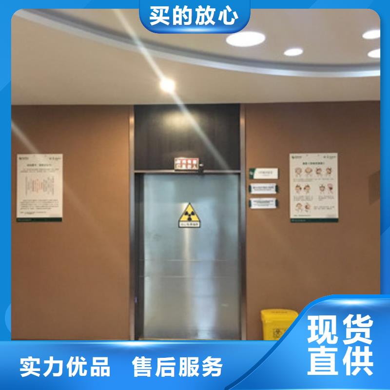 鉛門鉛門廠家精品優選
