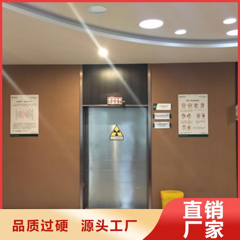 射線防護工程施工