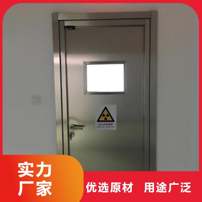 鳩江區(qū)寵物X光室鉛門多少錢一套
