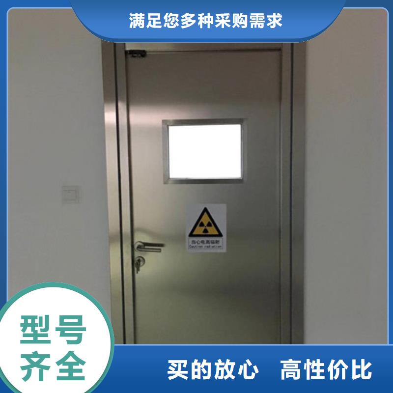 2鉛當量鉛屏風多少錢