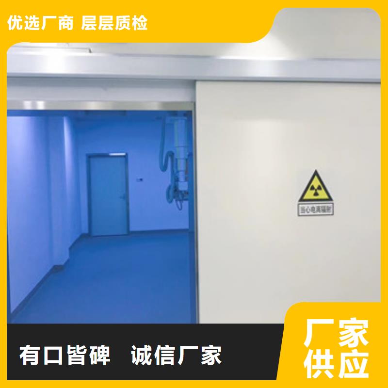 鉛門,射線防護鉛門安裝注重細節
