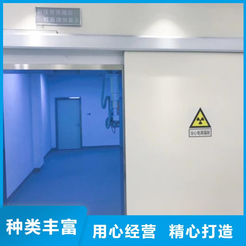 DR室防護(hù)平開(kāi)門(mén)怎么賣(mài)