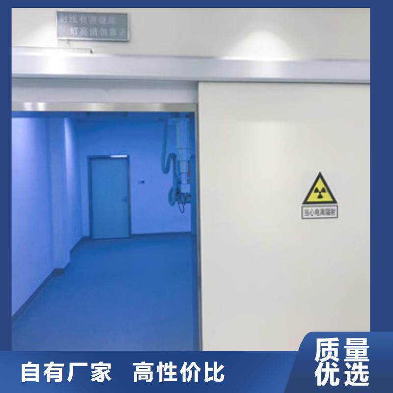【鉛門】_硫酸鋇品牌大廠家