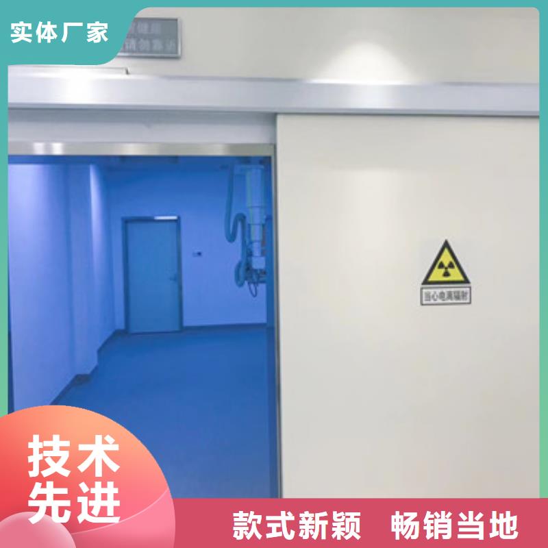 鉛門鉛門廠家閃電發貨