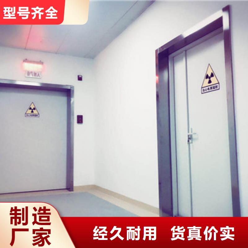 醫院DR機房射線防護施工廠家