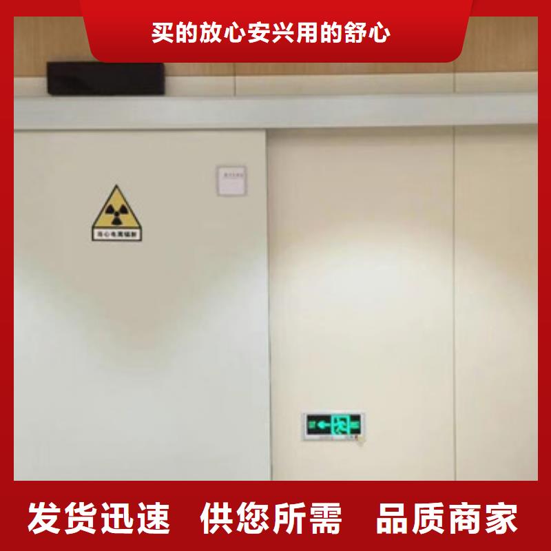 防輻射廢物儲(chǔ)存箱-X光防輻射硫酸鋇供應(yīng)商