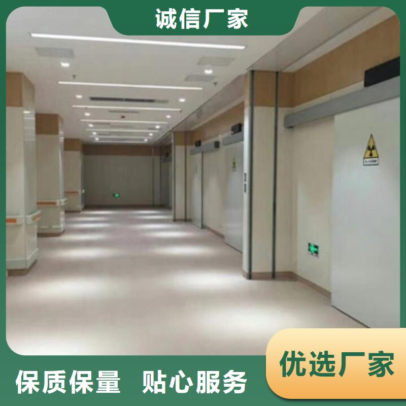 鉛門醫用手術室氣密門庫存量大