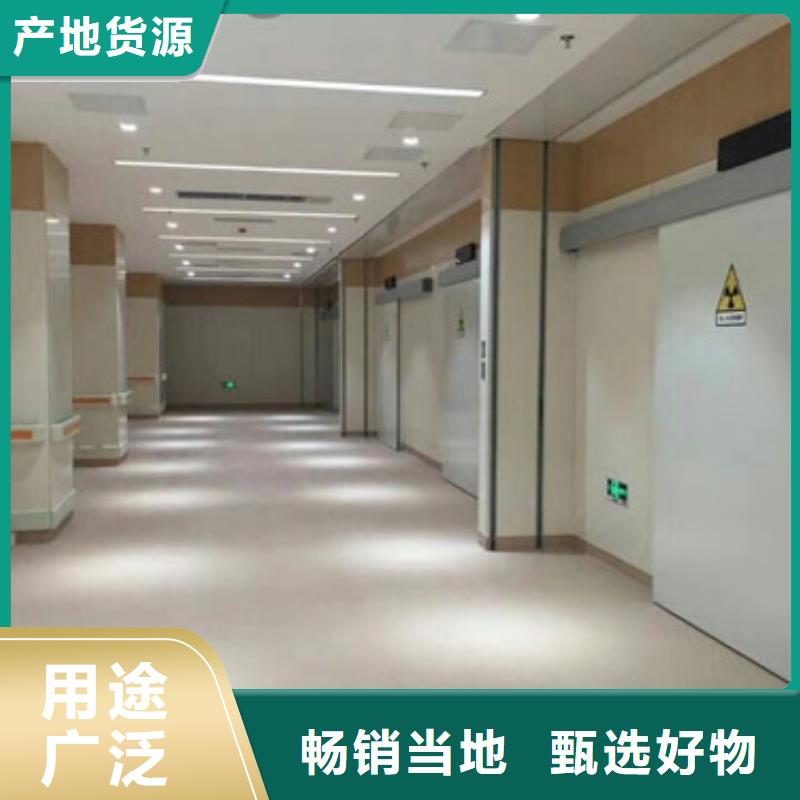 鉛門專業品質