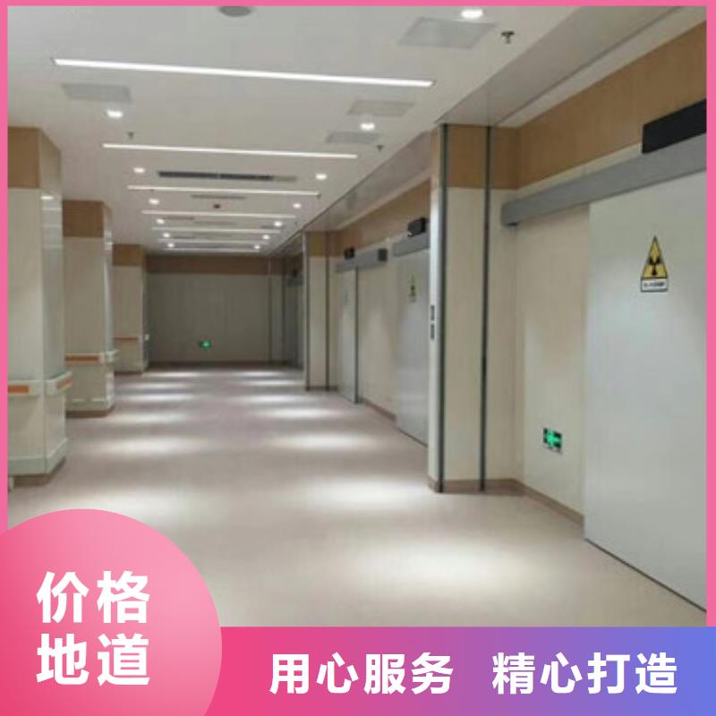 淶源縣防輻射鉛門價格