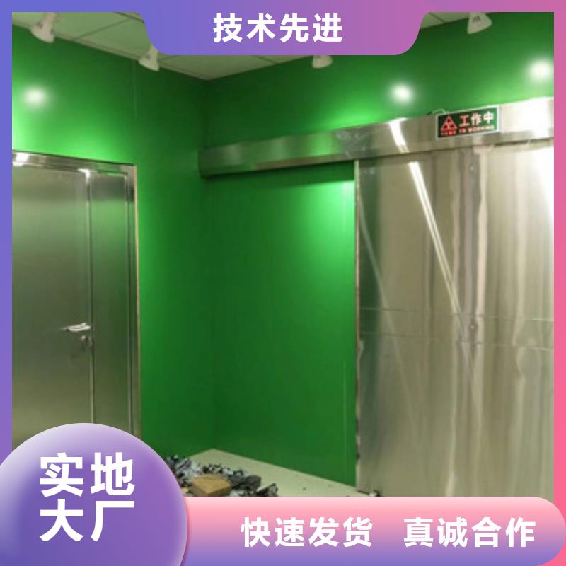 铅门铅玻璃实体厂家大量现货