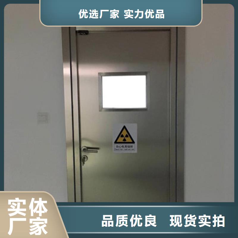 铅门防辐射铅门厂家用的放心