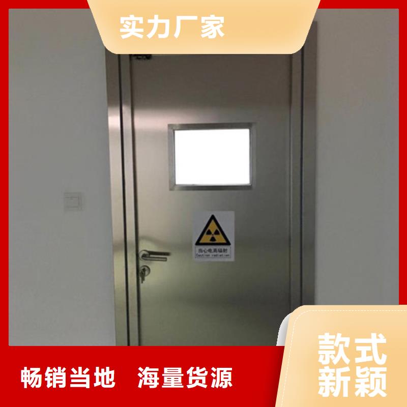 鉛門醫用手術室氣密門庫存量大