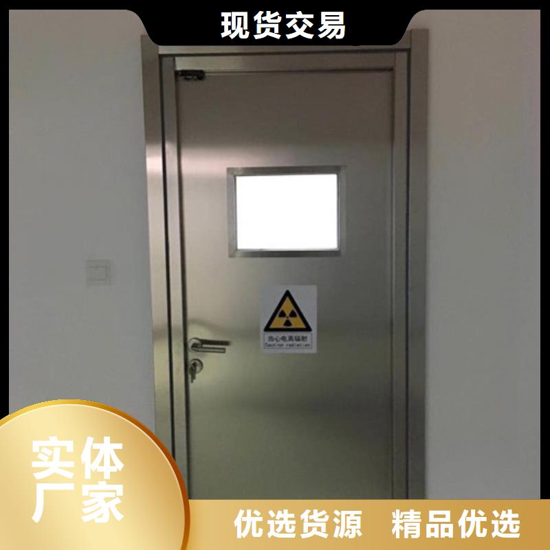 放射科鉛門型號及規(guī)格