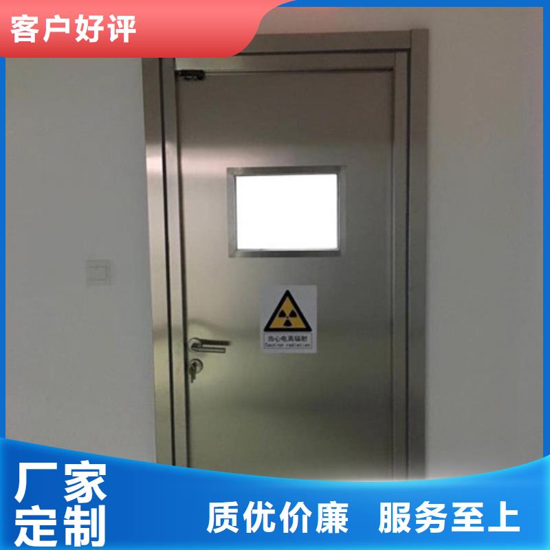 铅屏风视频-浙江省湖州市|德清|南浔|丽水|金华|衢州|宁波铅屏风-诚信铅门铅板