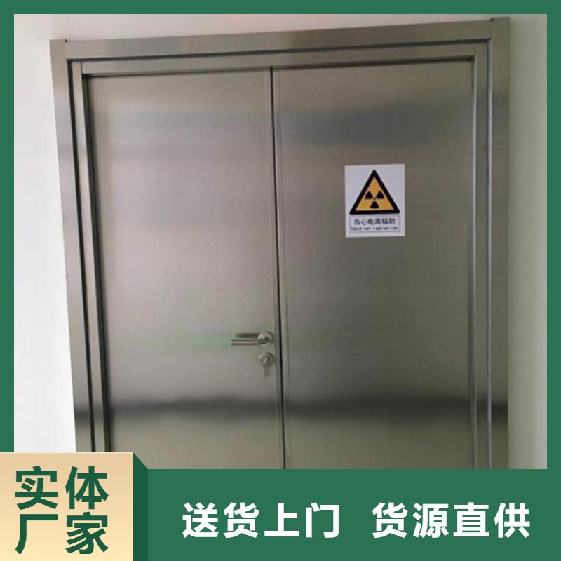 【鉛門_硫酸鋇支持貨到付清】