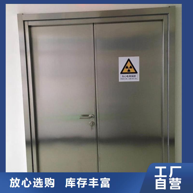 鉛門氣密門廠家十分靠譜