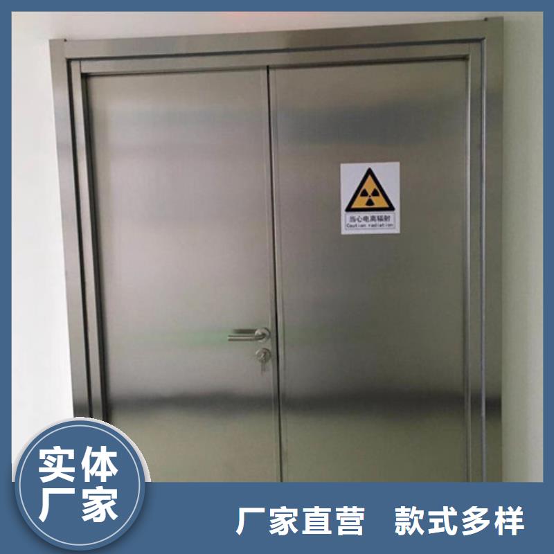 防輻射鉛門廠家