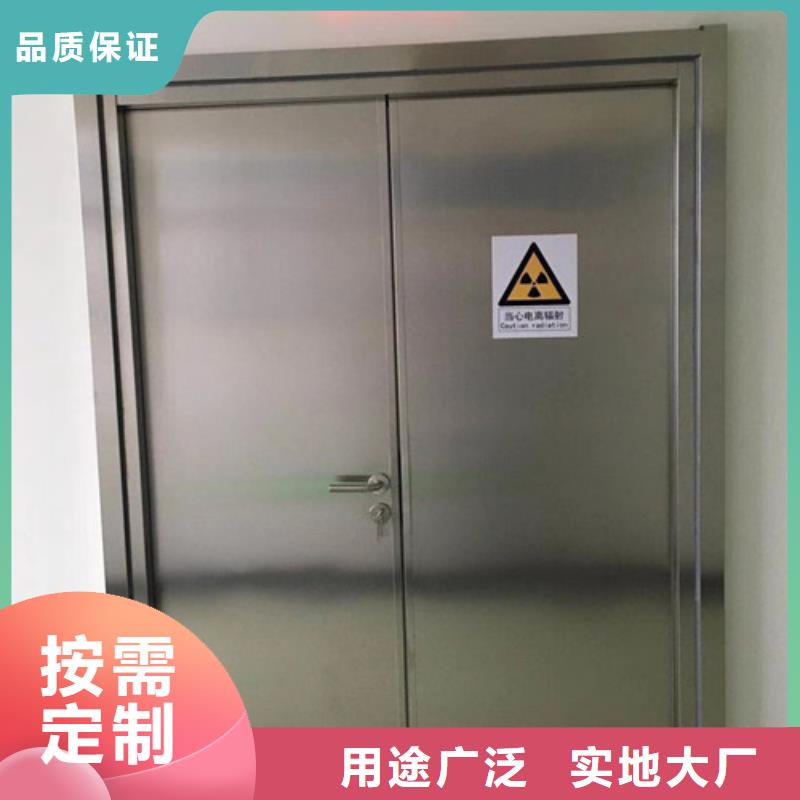 【鉛門】_硫酸鋇品牌大廠家
