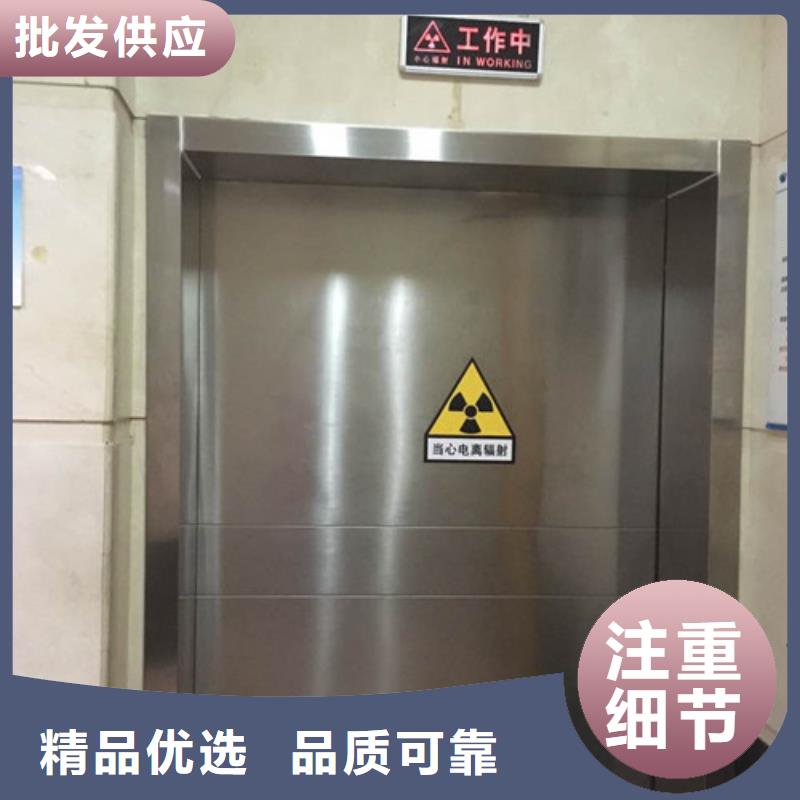 鉛門(mén)-【防輻射鉛板】源頭廠(chǎng)家供應(yīng)